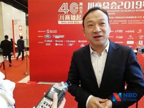 阿里巴巴副总裁刘松：工业互联网构建难度更大 需突破核心技术 | 每经网