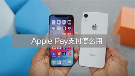 腾讯视频-Apple Pay支付开通教程|UI|APP界面|SUGI炯 - 原创作品 - 站酷 (ZCOOL)