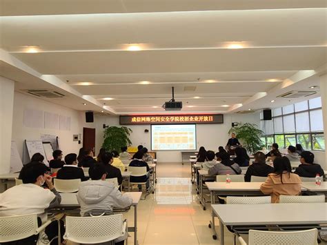 屈凌峰-广州大学网络空间安全学院