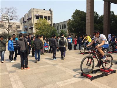 自行车运动在我校蓬勃发展-中国科大新闻网