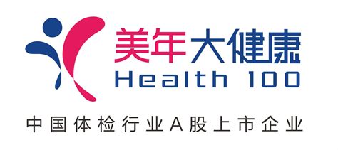 美年大健康官网www.health-100.cn