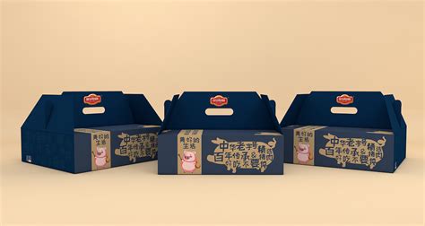 食品盒包装设计_食品礼盒包装案例网_食物外包装盒设计公司【免费方案】