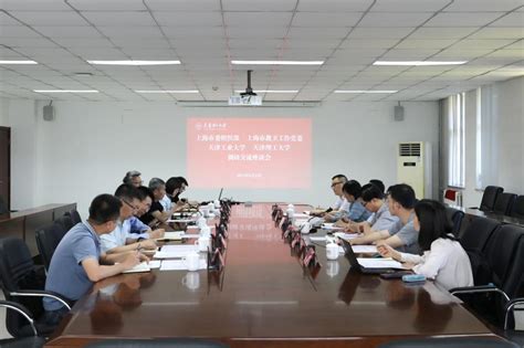 六安籍官员获提拔 拟任上海市一重要职务（图/简历）_安徽频道_凤凰网