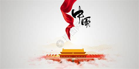 爱国图片