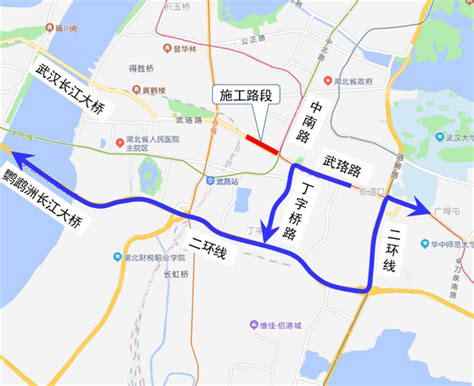 原通过武珞路-长江大桥-江汉一桥往来武昌、汉口方向的车辆可绕行长江隧道和公铁隧道。