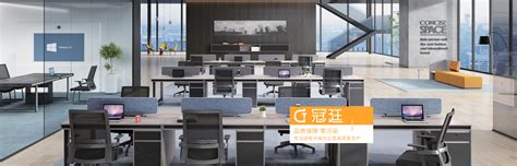 员工位系列 - 办公家具定做厂家 - 北京恺威家具有限公司