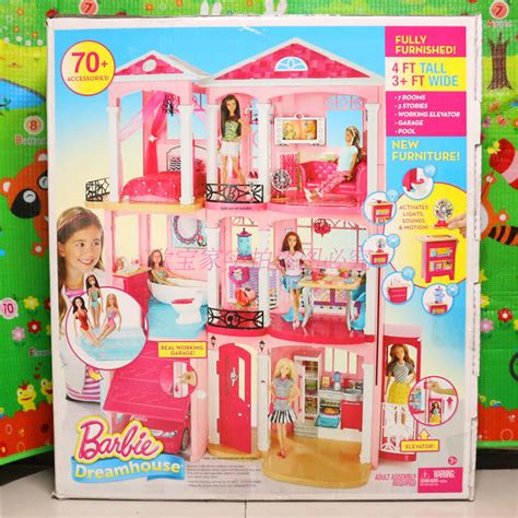 儿童益智玩具房子diy小屋女孩玩具礼物实木过家家公主别墅娃娃屋-阿里巴巴