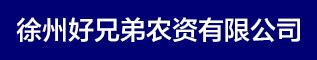 徐州市教育局直属学校2021年公开招聘高层次教师公告_徐州招聘信息_锐博教育