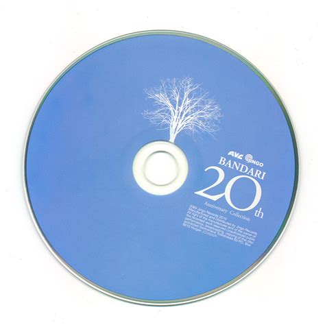 班得瑞《1998~2010年全收录》14张专辑 | 成长的痕迹