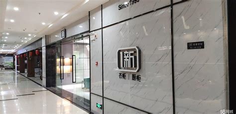 武汉和美家居有限公司2020最新招聘信息_电话_地址 - 58企业名录
