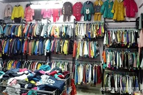 中国最大最便宜的童装批发市场有武汉童装批发市场、浙江湖州市织里童装批发市场、郑州的童装批发市场、杭州 - 知乎