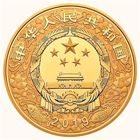 【发行公告】2019中国己亥（猪）年金银纪念币发行！|钱币公告_中国集币在线