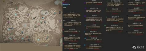 《暗黑破坏神2重制版》第3-5幕地图详解_九游手机游戏