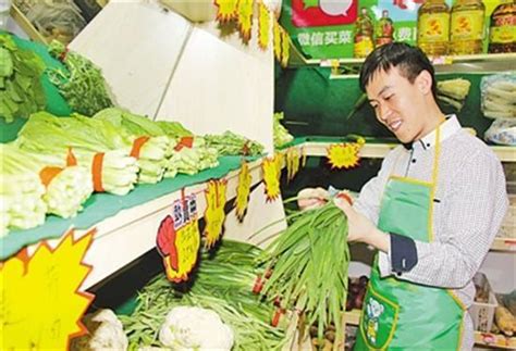 农贸市场菜贩：“我卖的菜味道最好” - 今日关注 - 湖南在线 - 华声在线