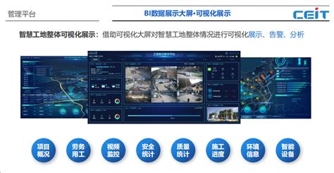 黑龙江省12345政务服务便民热线开通 贯通13市（地）热线 “7×24小时”人工服务