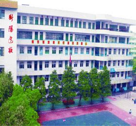 衡阳市建设学校-衡阳-中职院校-2021年招生专业有哪些