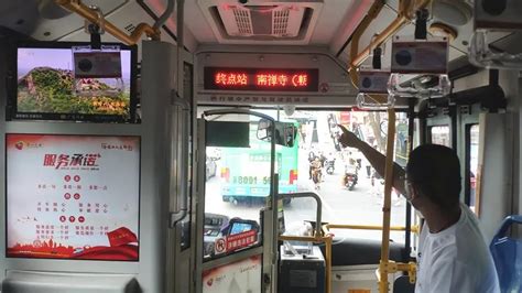 85路公交车启用特色语音报站 讲解站点历史文化引乘客点赞