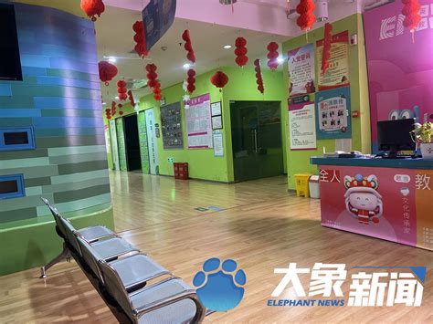 记者实地走访郑州部分培训机构：通过审核的已开课-中华网河南