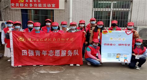 北航大学生科协参加北京专业志愿者队伍授旗仪式-新闻网