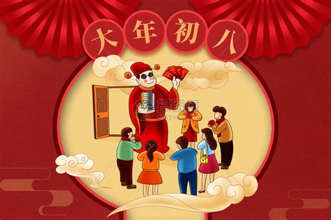 红色系列2021年牛年大年初五接财神春节习俗图至海报图片下载 - 觅知网