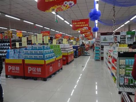 2022永辉超市(鲁谷店)购物攻略,北京永辉超市(鲁谷店)购物中心推荐,点评/电话/地址-【去哪儿攻略】