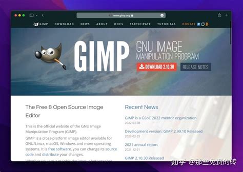 GIMP2图像处理软件_GIMP2图像处理软件软件截图 第3页-ZOL软件下载