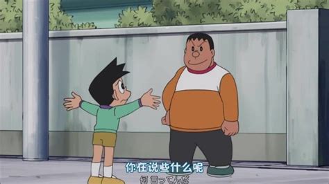 小夫我要进来了图片