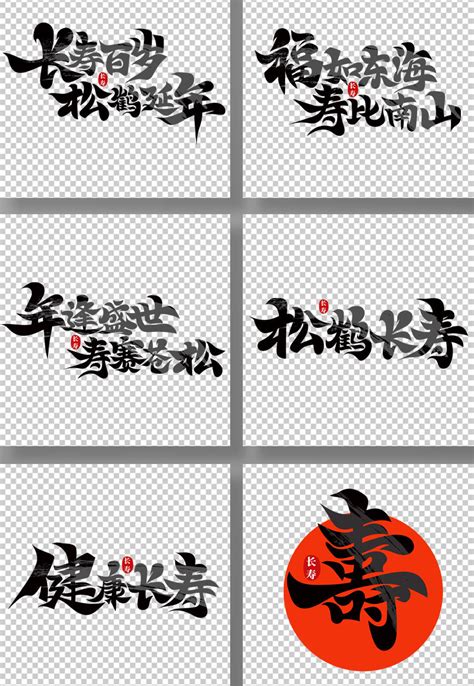 魅力南山旅游海报模板下载 (编号：47666)_其他_旅游景点_图旺旺在线制图软件www.tuwangwang.com