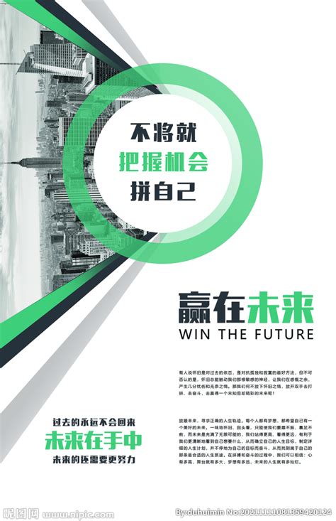 2019台湾国际平面设计奖获奖作品(海报奖-A类)(2) - 设计之家
