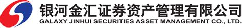 中国银河证券-智通财经：秋季策略暨ESG业务研讨会报名中