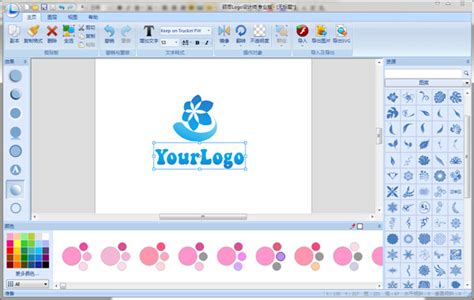 EximiousSoft Logo Designer – 一款简单的Logo设计软件 – SBKKO部落