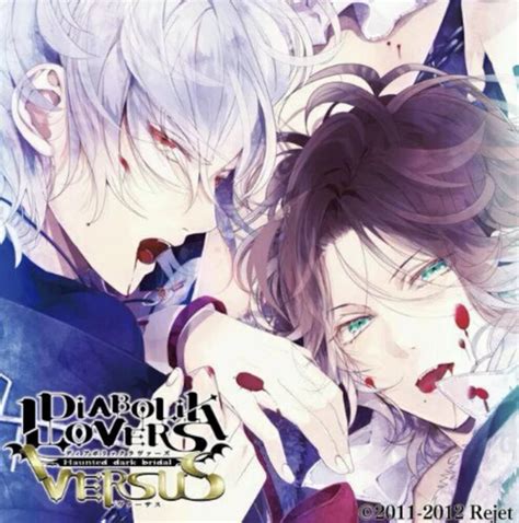 魔鬼恋人 DIABOLIK LOVERS 无神琉辉 逆卷礼… - 堆糖，美图壁纸兴趣社区