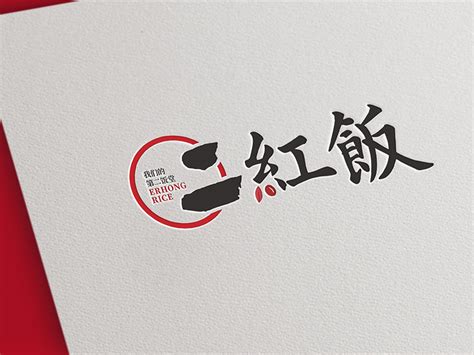 武汉si设计公司_东道品牌创意集团