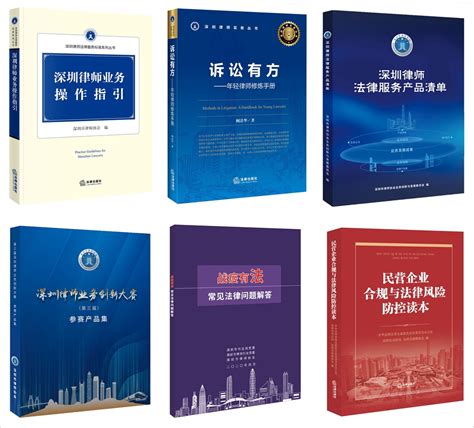 2021年度LEGALBAND中国顶级律所排行榜，你的律师事务所上榜了吗 - 知乎