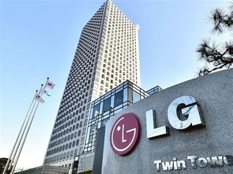 LG公司整体业绩不佳：皆因移动部门成本拖累_凤凰科技