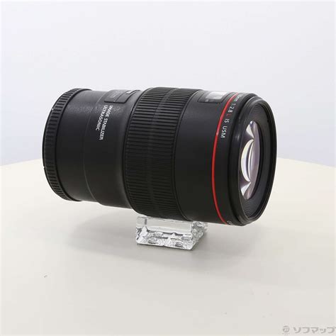 【中古】Canon EF 100mm F2.8L マクロ IS USM [2133036573045] - リコレ！|ソフマップの中古通販サイト