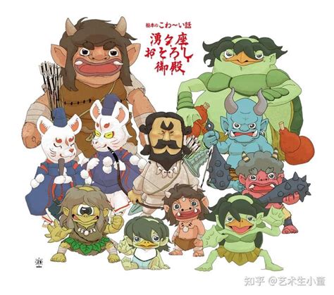 日本动画导演高畑勋去世，从此岁月没有童话_文化_腾讯网