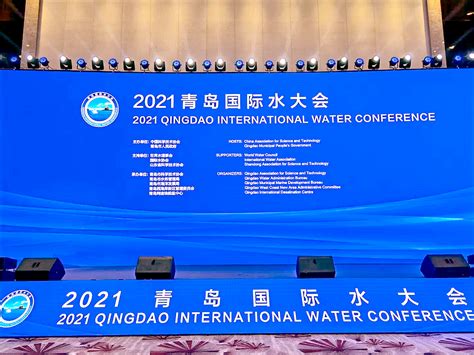 国际水协会权威助阵2019水博会-2019中国（西安）国际水处理技术与装备