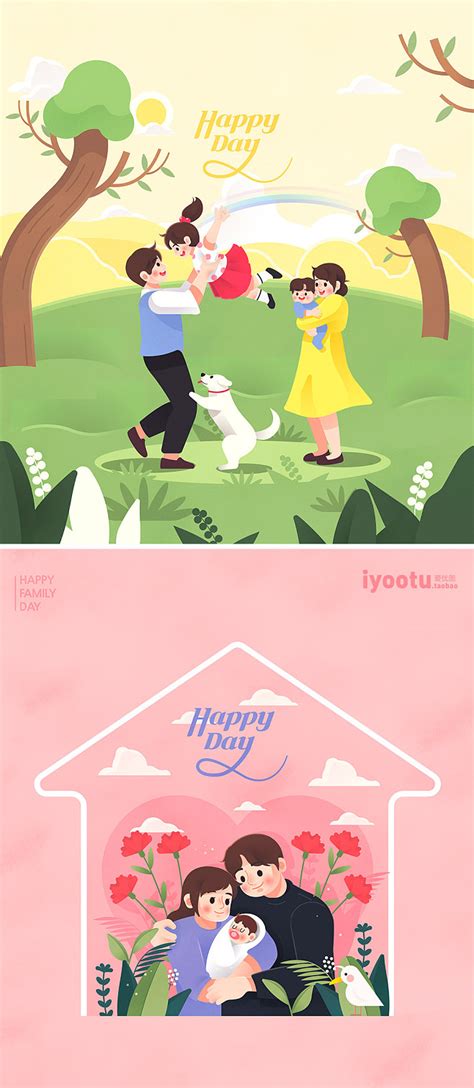 幸福美满和谐幸福家庭社会一家四口手绘海报_Ai矢量源文件：