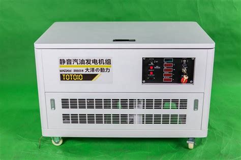 10kw全自动汽油发电机价格_10kw汽油发电机_上海欧鲍实业有限公司销售一部