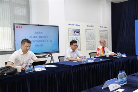 ABB 21届电机展览会在上海举办新闻中心ABB销售服务商