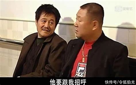 18年过去，为何赵本山，范伟的《马大帅》仍是国产农村剧的巅峰 - 360娱乐，你开心就好