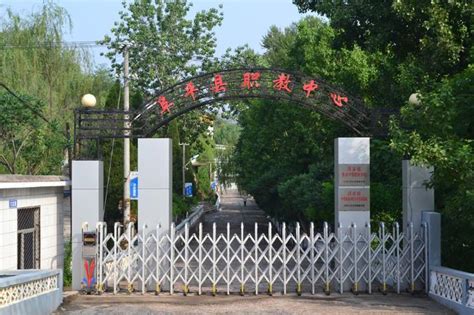阜平县文化广电和旅游局