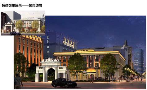 忻州市和平街北五片区03-10、03-11地块调整方案规划公示