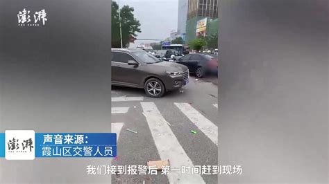 湛江一路口发生轿车冲撞事故，多人受伤_凤凰网视频_凤凰网