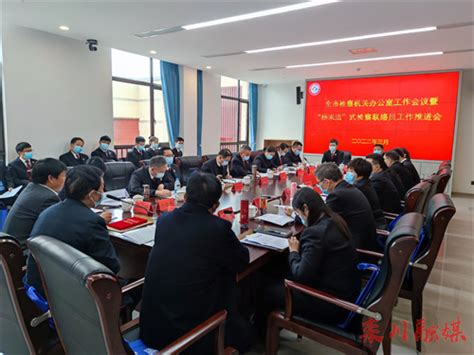 西昌金信村镇银行推出“双向联络员”制度-县域金融-当代县域经济网
