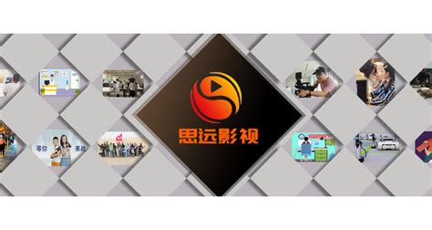 深圳企业宣传广告片制作公司 信息推荐「深圳市思远影视供应」 - 水专家B2B