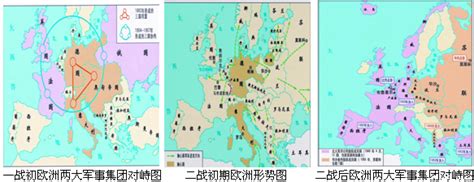 两次世界大战当中的丹麦王国——丹麦简史7 - 知乎