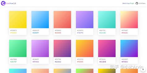 超实用UI配色方案|UI|APP界面|onli - 原创作品 - 站酷 (ZCOOL)