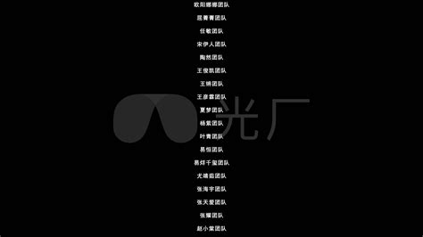 4K电影短剧MV片尾字幕_AE模板下载(编号:8683644)_AE模板_光厂(VJ师网) www.vjshi.com